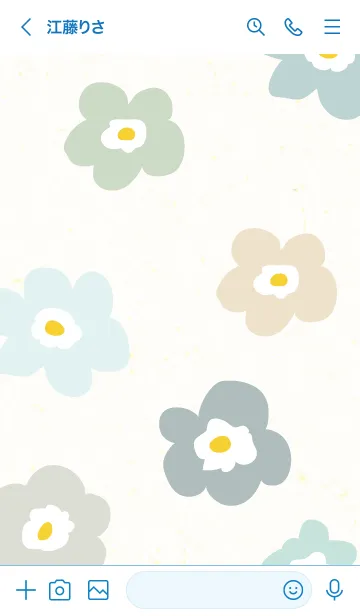 [LINE着せ替え] 北欧風 花 カラフル28の画像3