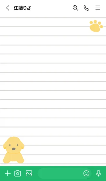 [LINE着せ替え] トイプードルのノート/グリーンの画像3