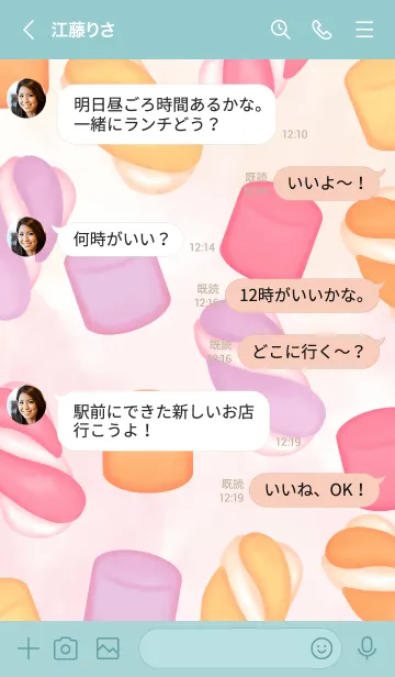 [LINE着せ替え] Cute colorful marshmallow 14の画像4