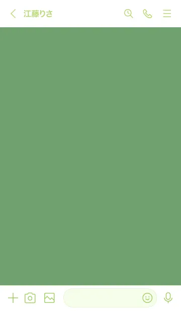 [LINE着せ替え] シンプル デザイン __170の画像3