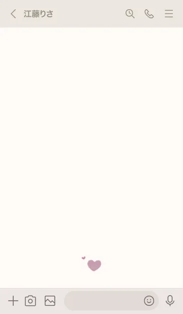 [LINE着せ替え] 手書き大人シンプルハート水彩の画像3