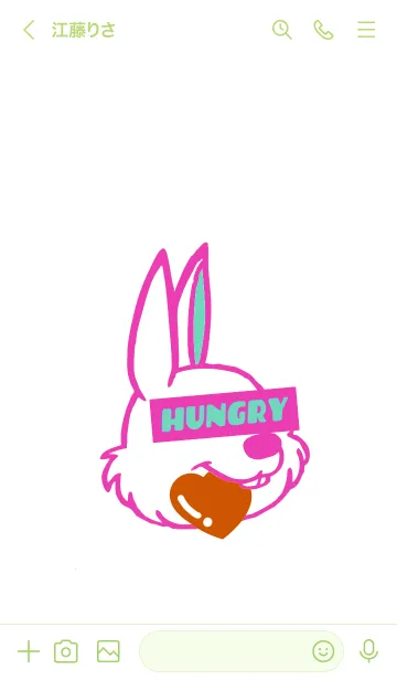 [LINE着せ替え] ハート イート ラビット 101の画像3