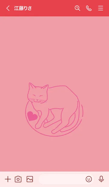 [LINE着せ替え] ネコとハート Rose pinkの画像3