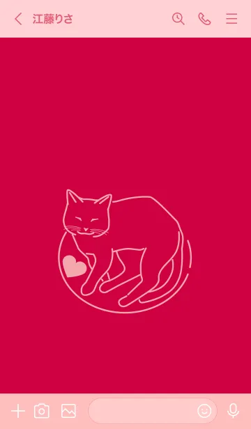 [LINE着せ替え] ネコとハート Pepper redの画像3