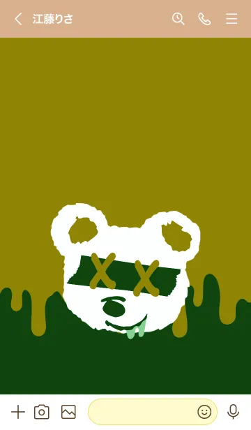 [LINE着せ替え] バッド べア 22の画像3