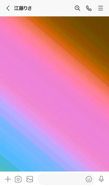 [LINE着せ替え] グラデーション ミニ スター 115の画像3