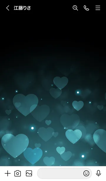 [LINE着せ替え] Love Heart Theme -ARNO BLUE-の画像3