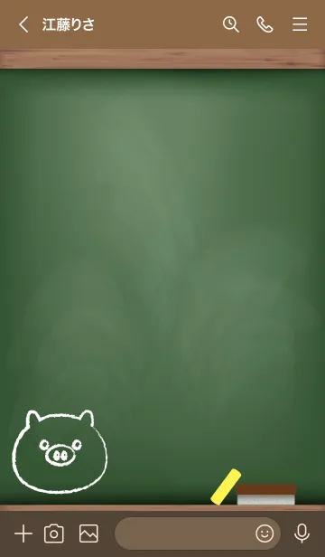 [LINE着せ替え] blackboard Pig 2の画像3