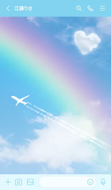 [LINE着せ替え] 幸運を呼ぶ✨ひこうき雲と虹の画像3
