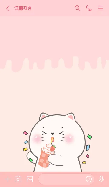 [LINE着せ替え] Simple White Cat Love Sweet Theme (JP)の画像3