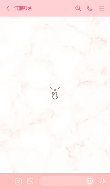 [LINE着せ替え] 指ハート♥ベビーピンク07_1の画像3