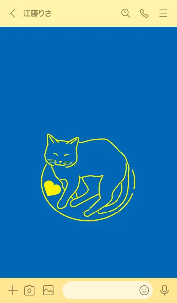 [LINE着せ替え] ネコとハート cobalt blueの画像3