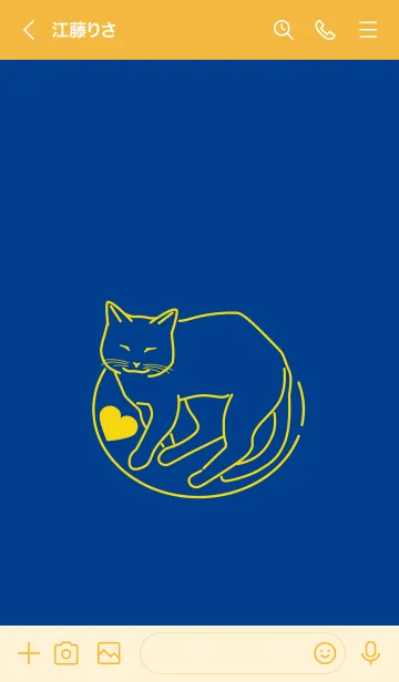 [LINE着せ替え] ネコとハート Ink blueの画像3