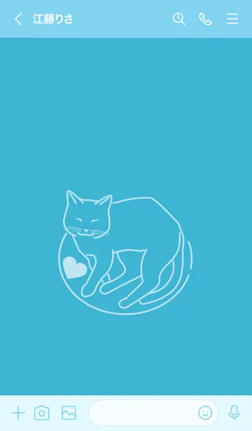 [LINE着せ替え] ネコとハート Aquaの画像3