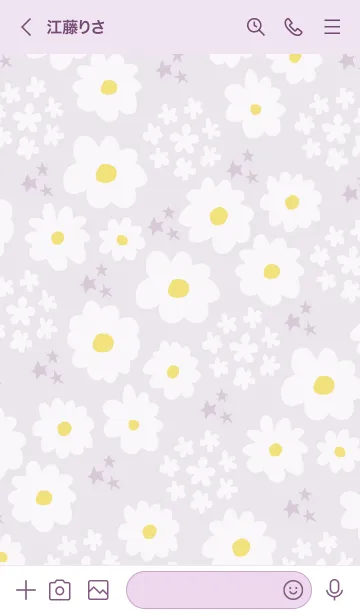 [LINE着せ替え] 白い花と星4の画像3