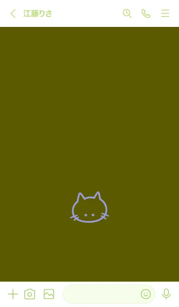 [LINE着せ替え] シンプル キャット 31の画像3