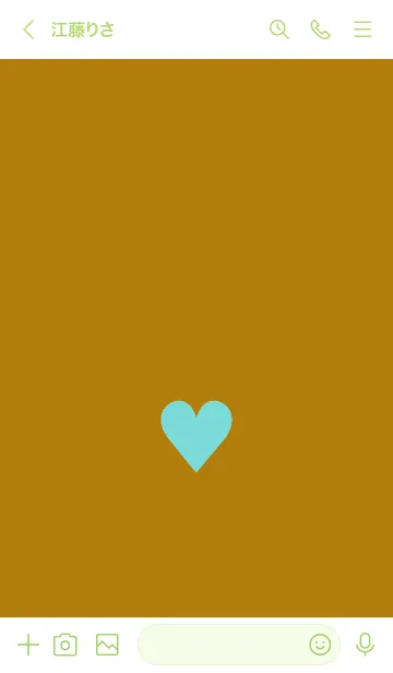 [LINE着せ替え] ハート 137の画像3