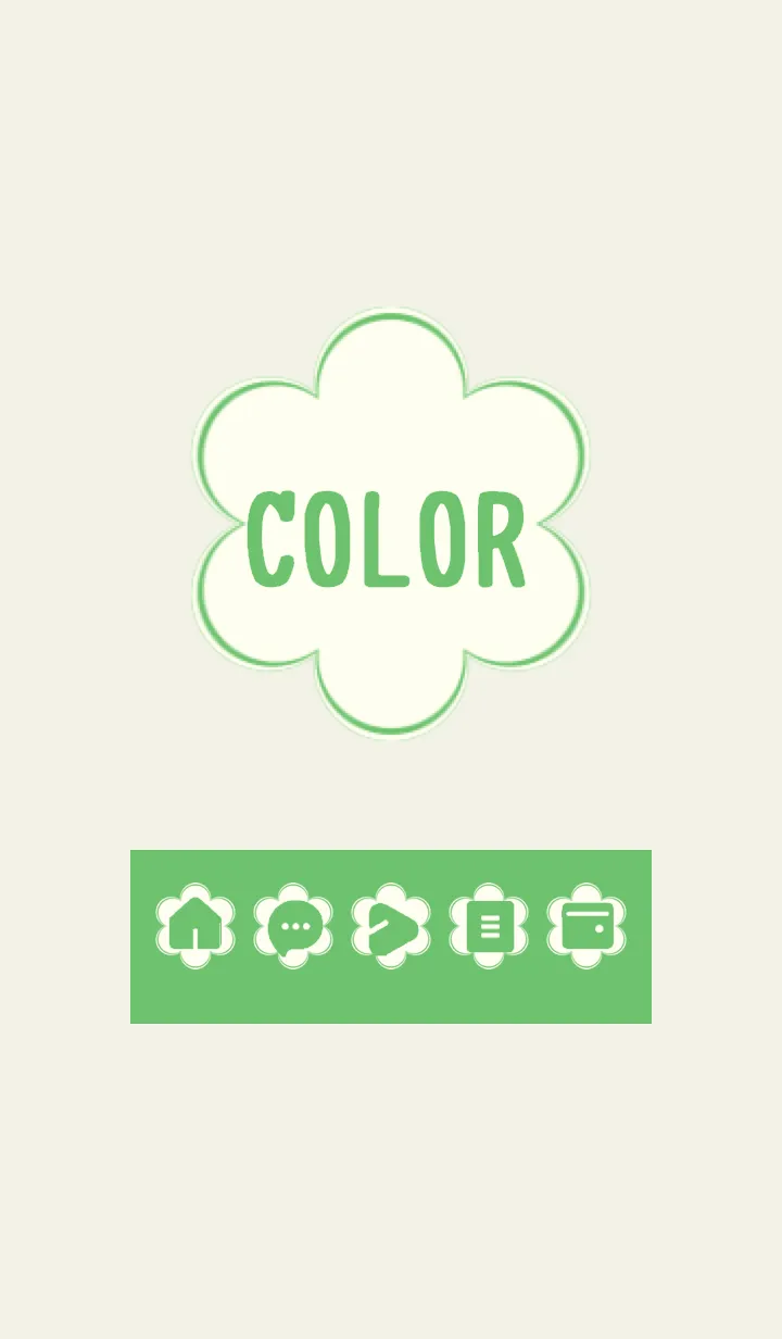 [LINE着せ替え] green color C11の画像1