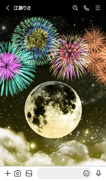[LINE着せ替え] ≪金運UP≫ 満月と花火の着せかえ✨の画像3