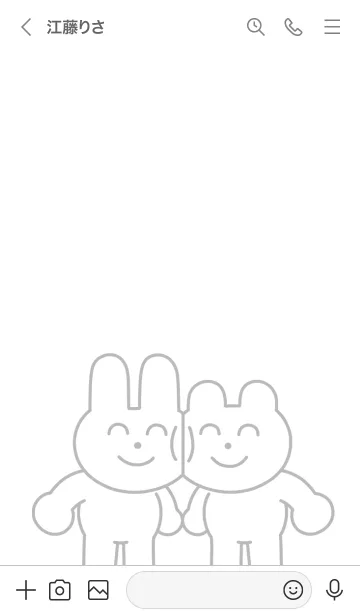 [LINE着せ替え] うさぎとくまの着せかえ4の画像3