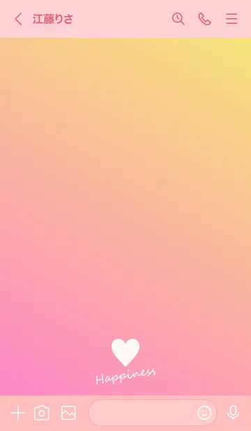 [LINE着せ替え] Small Heart *Pink+Yellow 2*の画像3