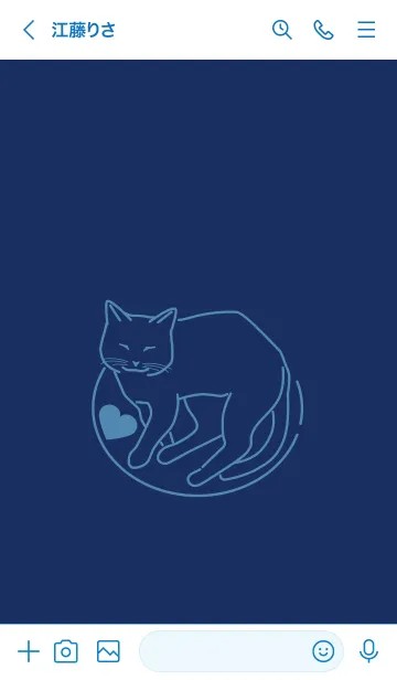 [LINE着せ替え] ネコとハート konjyoの画像3