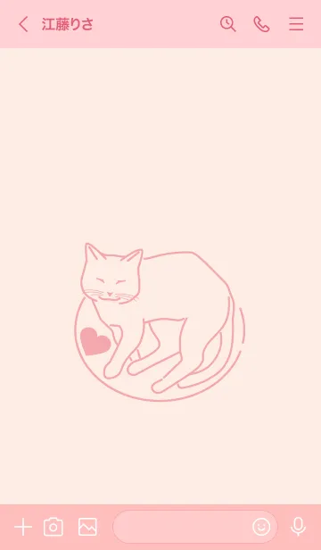 [LINE着せ替え] ネコとハート Deep baby pinkの画像3