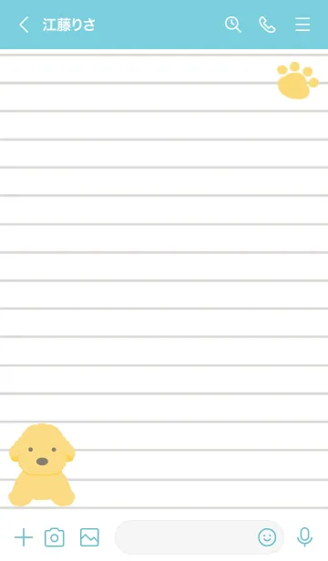 [LINE着せ替え] トイプードルのノート/ターコイズブルーの画像3