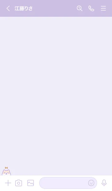 [LINE着せ替え] 柴犬骨[パープル]の画像3