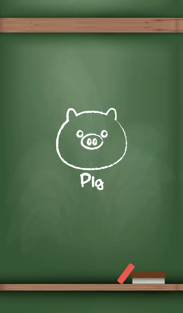 [LINE着せ替え] blackboard Pig 3の画像1