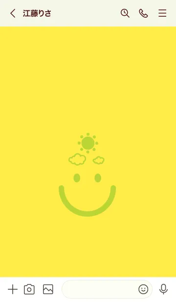 [LINE着せ替え] スマイル＆SUN 菜の花色の画像3