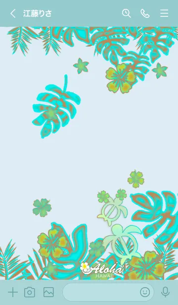 [LINE着せ替え] ハワイの森*ハワイ＊ALOHA+295の画像3