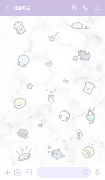 [LINE着せ替え] シンプルなアイコン8♬ウィスタリア08_1の画像3