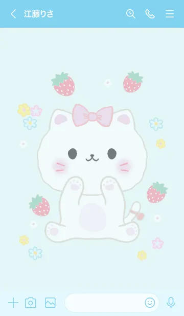 [LINE着せ替え] MEEMEE 242の画像3