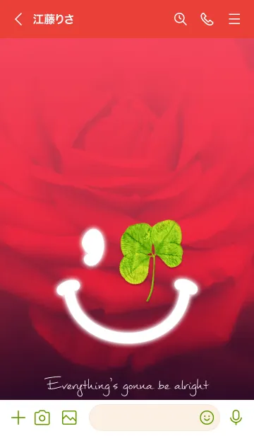 [LINE着せ替え] 本物ラッキークローバー #レッド43の画像3
