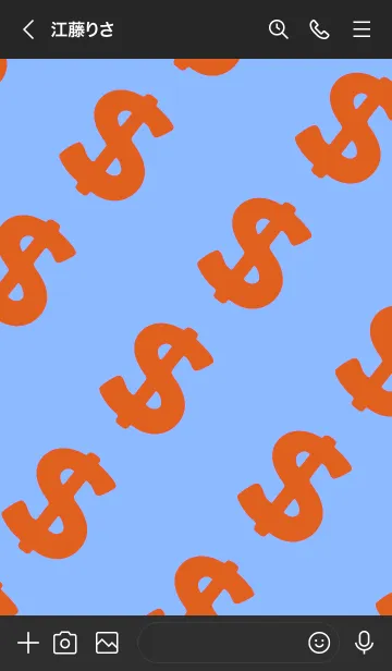 [LINE着せ替え] マネー ラビット 238の画像3