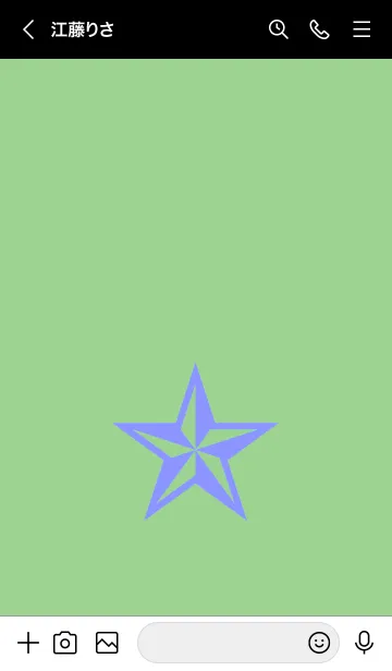 [LINE着せ替え] ロックスター _31の画像3