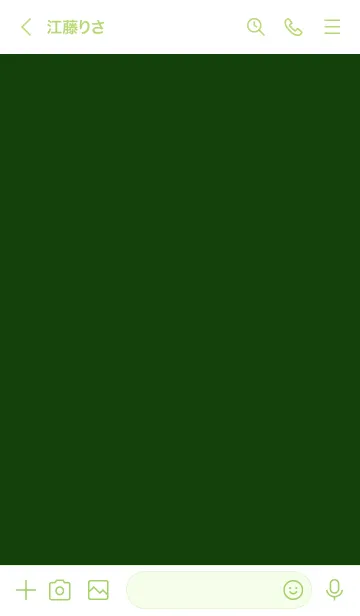 [LINE着せ替え] シンプル デザイン __171の画像3