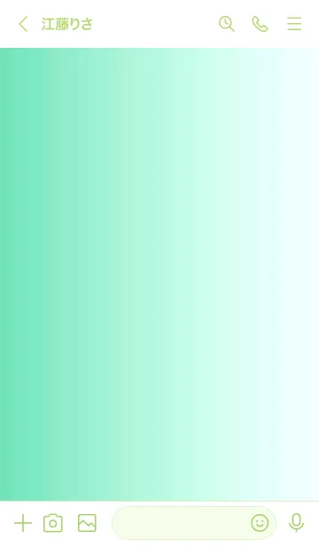 [LINE着せ替え] シンプル _025の画像3