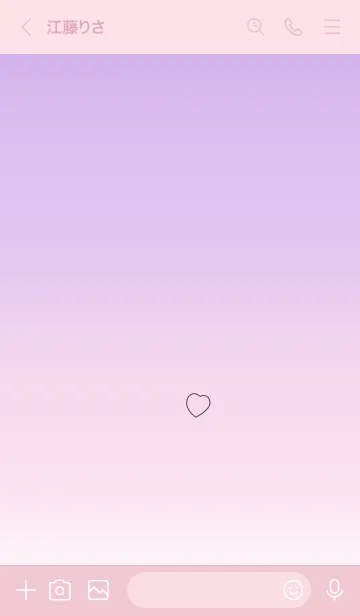 [LINE着せ替え] ピンクグラデーションとハート。の画像3