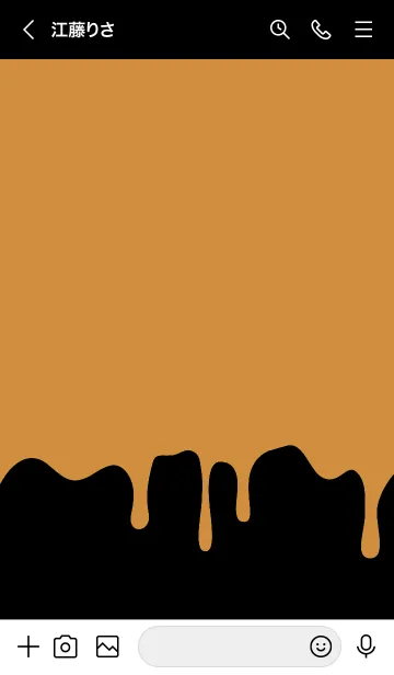 [LINE着せ替え] バング リス 84の画像3