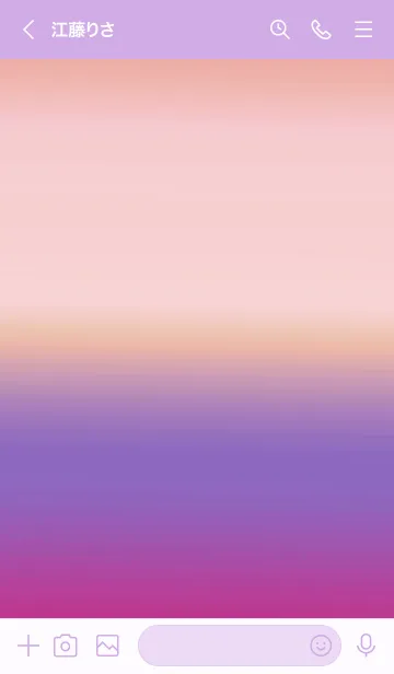 [LINE着せ替え] シンプル グラデーション _13の画像3
