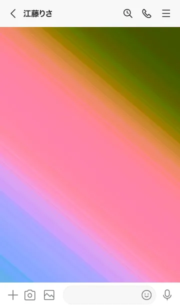 [LINE着せ替え] グラデーション ミニ スター 116の画像3