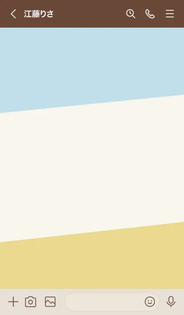 [LINE着せ替え] シンプル3色カラー5の画像3