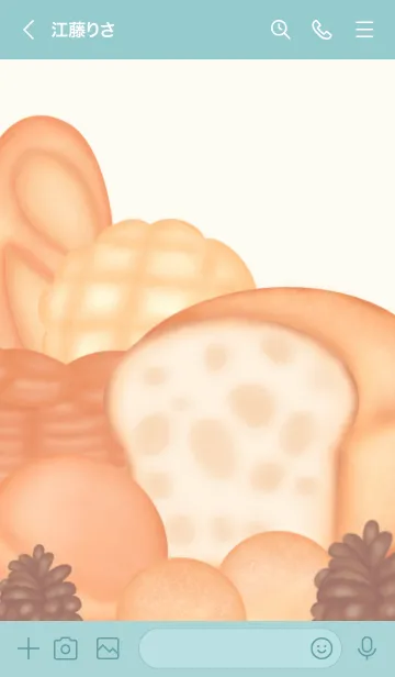 [LINE着せ替え] Bread lover 2 :)の画像3