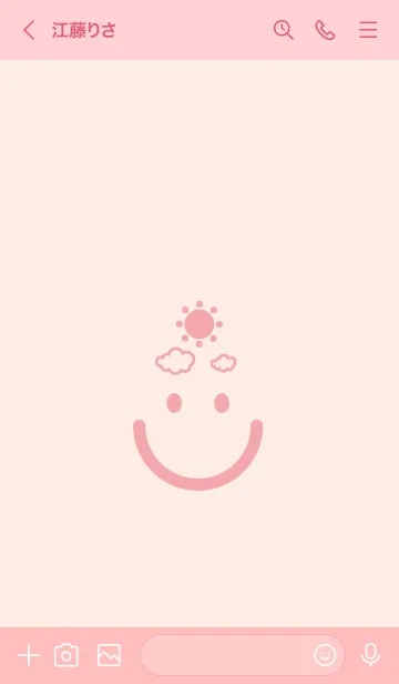 [LINE着せ替え] スマイル＆SUN ベビーピンクの画像3