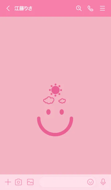 [LINE着せ替え] スマイル＆SUN 鴇色の画像3