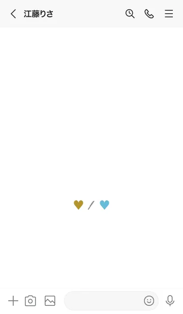 [LINE着せ替え] 2 カラー ハート 238の画像3