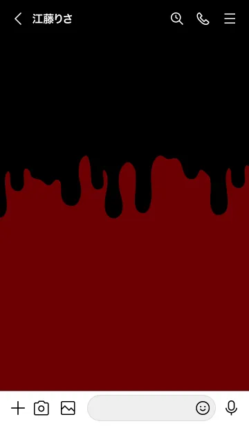 [LINE着せ替え] BAD RABBIT-MEKYM 10の画像3