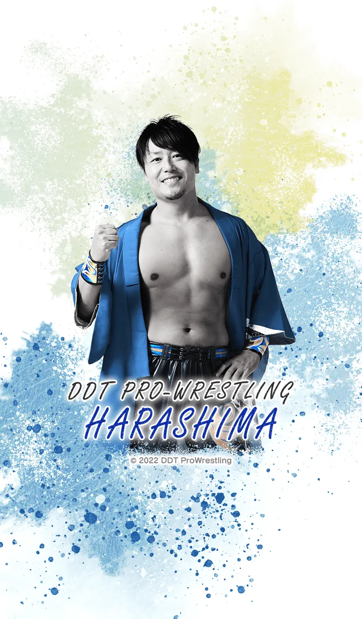 [LINE着せ替え] DDTプロレス-HARASHIMA-の画像1